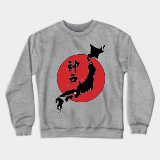 Kobe Crewneck Sweatshirt